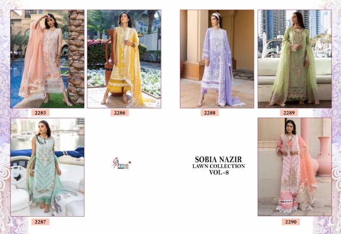Shree Sobia Nazir Lawn 8 Fancy New Exclusive Wear Pakistani Salwar Kameez Collection